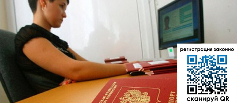 форма 3 в Медногорске форма 3 в Медногорске